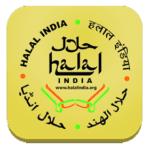 halal certified exporters from india